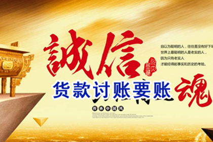 原告应如何答辩应对欠款诉讼开庭